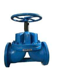 AMTECH Manual Diaphragm Valves 0.5 inch Carbon Steel_0