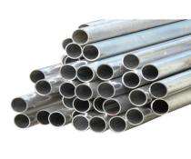 Global 2 inch Round Aluminium Pipes_0