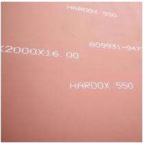 Hardox Plates 4 - 130 mm_0