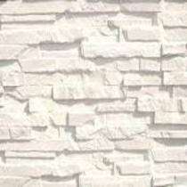 Bioclad Antimicrobial Ceramic cladding Wall Cladding 10 mm_0