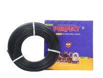 Perfect 10 sqmm FRLSH Electric Wire Black 180 m_0