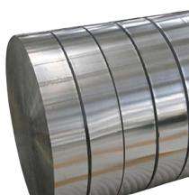 JSL 2 mm Aluminium Coil 3003 H14 300 mm_0