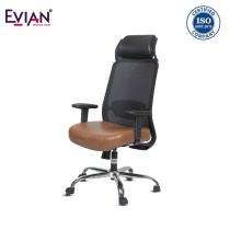 EVIAN Revolving Black and Brown 1219 x 609 x 533 mm Mesh Office Chairs_0