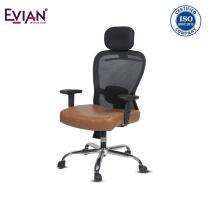 EVIAN Revolving Black and Brown 1219 x 609 x 533 mm PVC Office Chairs_0