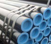 MSL 25 mm CS Pipes Galvanized_0