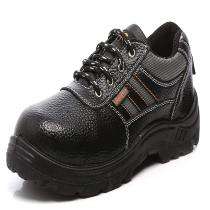 Agarson CG Leather Steel Toe Safety Shoes Black_0