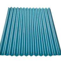 ArkoTech Corrugated Polycarbonate Roofing Sheet_0