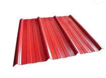 ArkoTech Trapezoidal UPVC Roofing Sheet_0