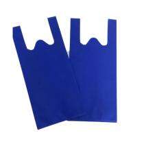 Bodhita Non Woven Plain W Cut Packaging Bag_0