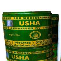 USHA MARTIN CAMEX COMPOUND B Wire Rope Lubricant Wire Rope_0