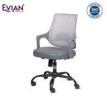 EVIAN Staff Grey 914 x 558 x 508 mm PU Office Chairs_0