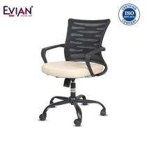 EVIAN Staff Chair Black and White 914 x 558 x 508 mm PU Office Chairs_0