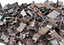 MSE Cast Iron Metal Scrap Cut Piece 99%_0