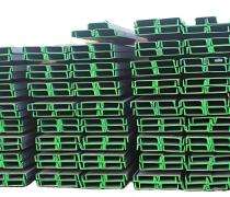 Ambica 125 x 65 mm C Shape MS Channels 9 mm_0