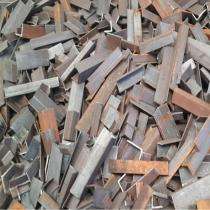 APT Mild Steel Metal Scrap Cut Piece 99%_0