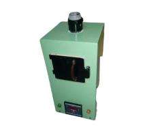 Metinci 15 Pads Floor Mounted Sanitary Napkin Incinerator MSN01 1250 W_0