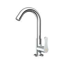 R.N. Chrome Plated Table Mounted Swan Neck Faucet RNMAL24G10_0
