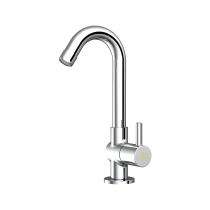 R.N. Chrome Plated Table Mounted Swan Neck Faucet RNROP24G10_0