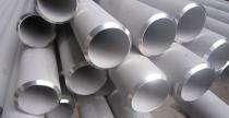 MSL IBR Pipe 21.3 SCH 40_0