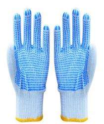 Cotton Hand Glove 56 cm Household_0