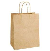 Plain Paper Bag 2 kg Brown_0