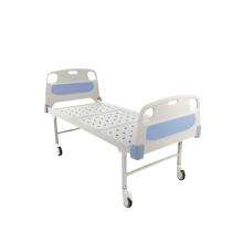 BH PB-401 Hospital Bed Steel 1900 x 900 x 550 mm_0