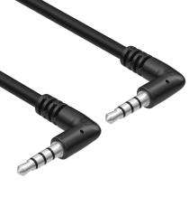 Round 3 m Audio Cables_0