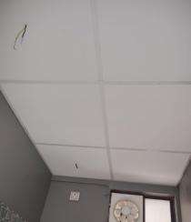 RB 6 mm PVC False Ceiling 600 x 600 mm_0