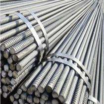 Gopala 20 mm Fe 500 TMT Bars 6 m ISI 1786 : 2008_0