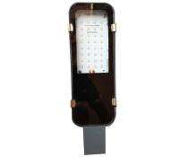 BK 50 W Pure White IP65 6 kV LED Street Lights_0