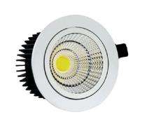 Sunultra 5G SUCBM15RD4K 15 W LED COB Light 130 Lumen Day Light_0