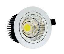 Sunultra 5G SUCBM30RD3K 30 W LED COB Light 130 Lumen Warm White_0