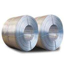 NALCO 7.6 mm EC Aluminium Wire Rod T4 4 kg_0