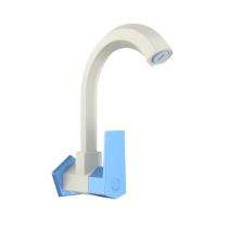 R.N. Sink Cock Faucet RNG2007A09_0