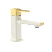 R.N. Single Lever Basin Mixer Faucet RNG2006A07_0