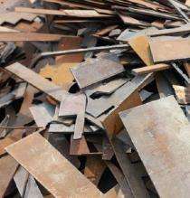 Generic Mild Steel Metal Scrap Cut Piece 90% Purity_0