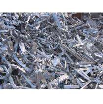 Generic Aluminium Metal Scrap Cut Piece 90% Purity_0