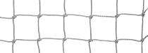 KOHINOOR HDPE Double Safety Nets 7.6 x 2.8 m_0