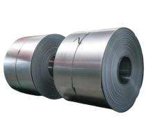 5.5 mm Mild Steel HR Coils 1550 mm Polished_0