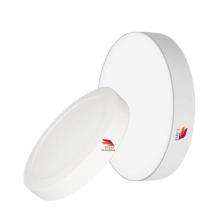 Ytrue 12 W Round Natural White 150 x 150 x 25 mm LED Panel Lights Recessed Mounted_0