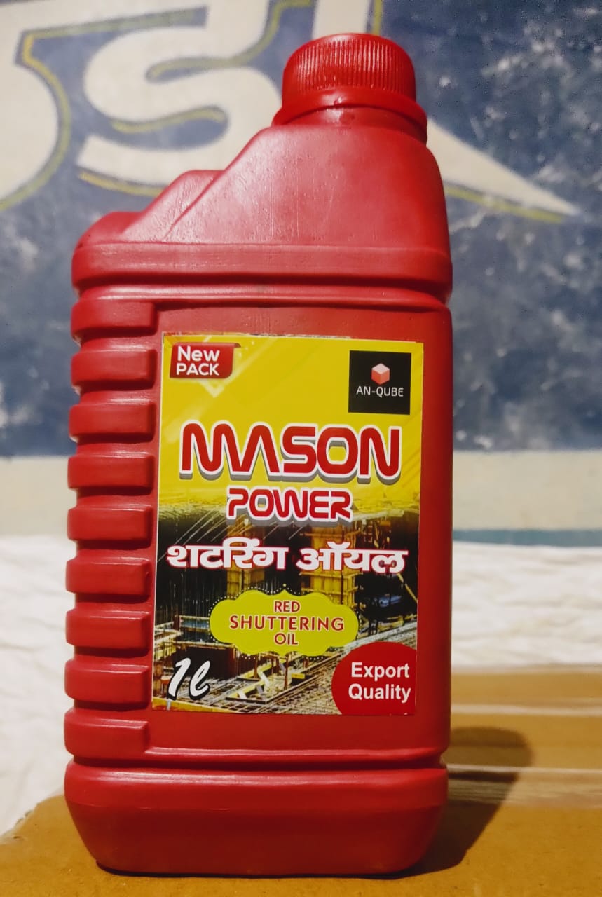 AN QUBE Water Based Shuttering Oil 4 cSt @ 40 deg C SOIL01_1