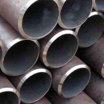 JSL 4.50 mm Structural Tubes Alloy Seamless ASTM 40 mm_0