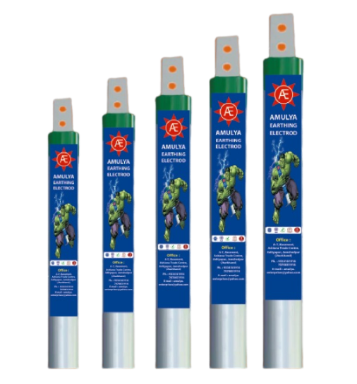 AE 60 AE GI Strip in Pipe Galvanized Iron 2 m Earthing Electrodes_0