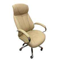 Aristocrat Revolving Cream 1194 x 431 x 533 mm Plastic Office Chairs_0
