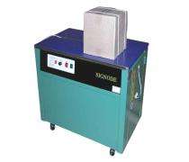 Signode Strapping Machines 1.5 sec/strap Semi Automatic Single Phase Green_0