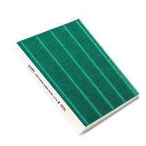 LEEMAX Air Filter 97133-C1000 ECOFILTECH_0