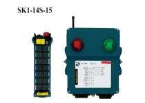 SKI-14S-15 16 Buttons 300 m Industrial Wireless Remote Controller_0