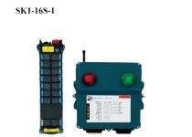 SKI-16S-1 18 Buttons 300 m Industrial Wireless Remote Controller_0