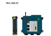 SK1-16D-33 18 Buttons 300 m Industrial Wireless Remote Controller_0