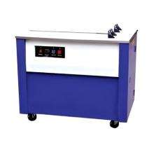 Strapping Machines 1.5 sec/strap Semi Automatic Single Phase Blue_0